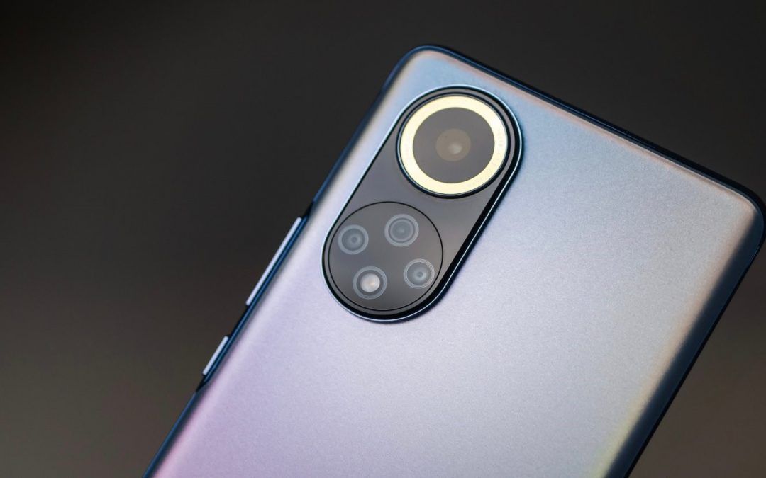 Acá te contamos sobre un dispositivo con el cuál capturaras fotografías profesionales