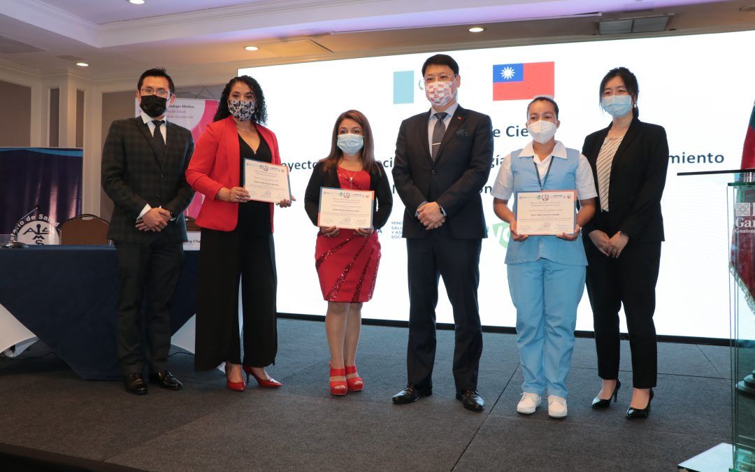Se Clausura el Proyecto de Promoción de Tecnología Médica para Mejoramiento de Salud Materno-Neonatal en Guatemala