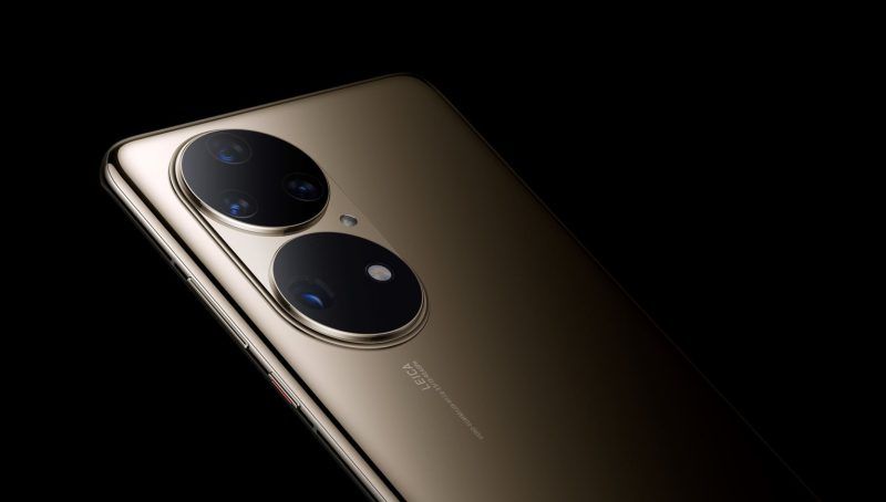 Huawei P50 Pro llega a Tiendas Max