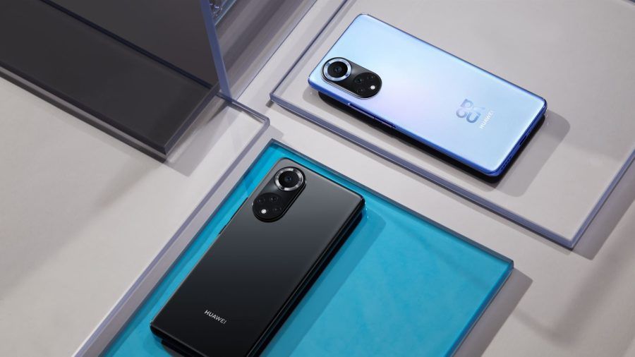 Huawei presenta los precios de locura para aprovechar el bono 14