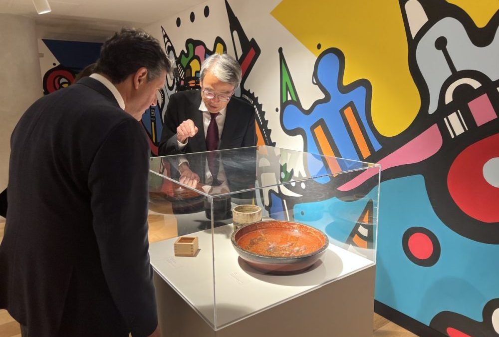 Visita la exposición: El Arte Superlativo del Japón en el Museo Miraflores