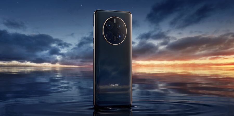 Huawei apuesta por una estrategia de inversión e investigación
